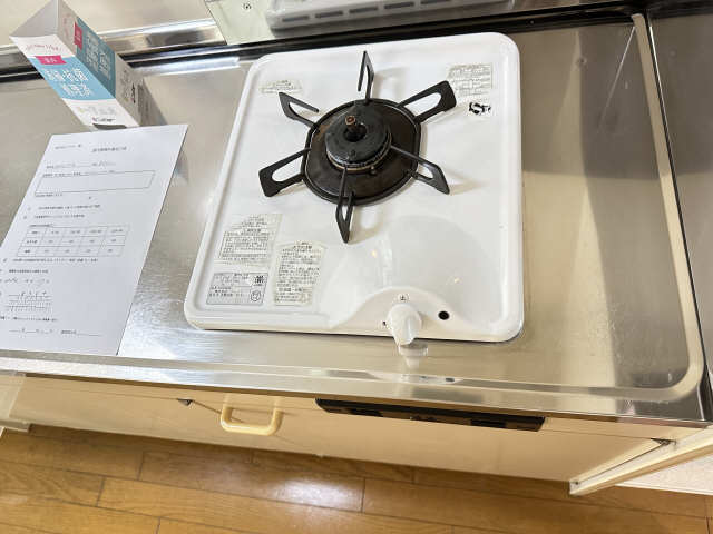 アヴェニューコート栗真Ｂ棟 その他