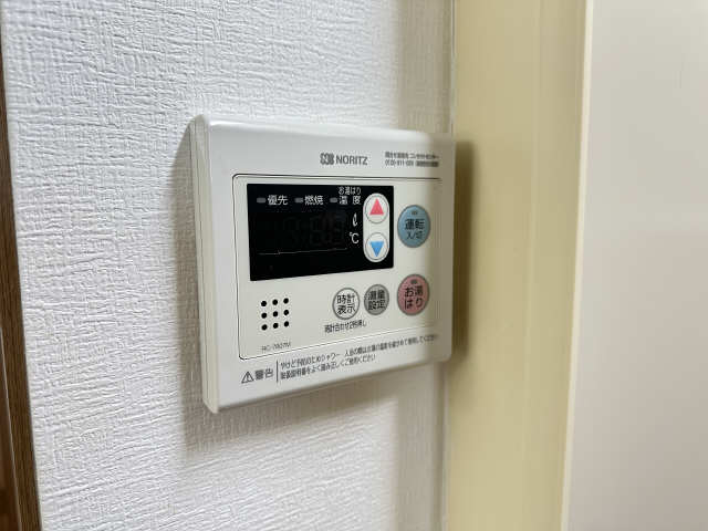 アヴェニューコート栗真Ｂ棟 その他