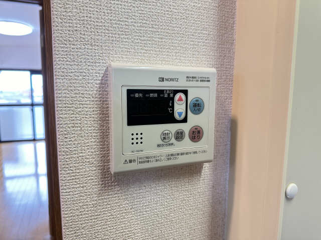 アヴェニューコート栗真Ｂ棟 その他