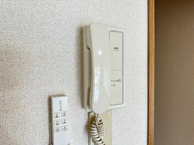 アヴェニューコート栗真 その他