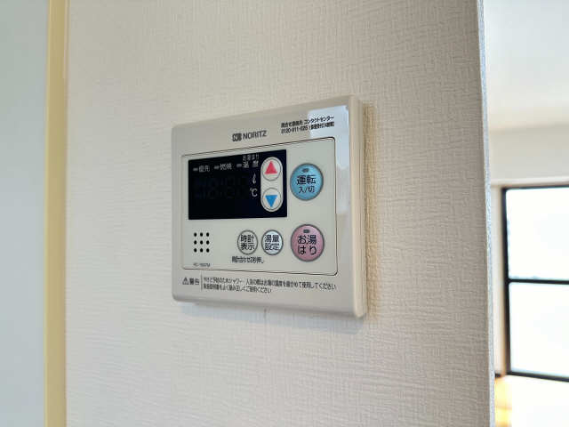 アヴェニューコート中野Ｃ棟 その他