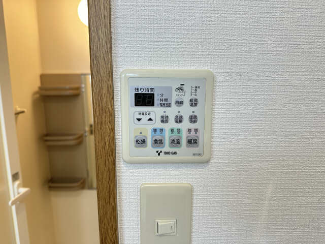 サン・パレス・本山 その他