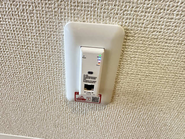 アヴェニューコート中野Ｃ棟 その他