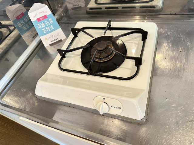 アヴェニューコート栗真 その他