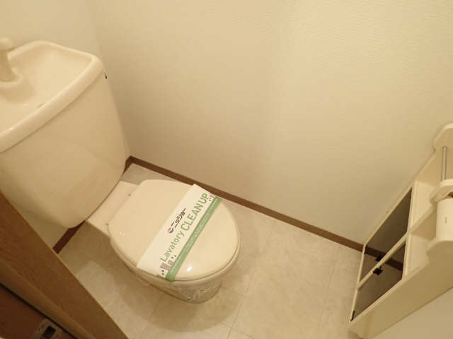 リフェール川名 トイレ