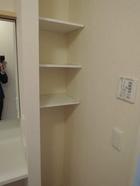 ヒルズ明が丘　Ⅱ 収納