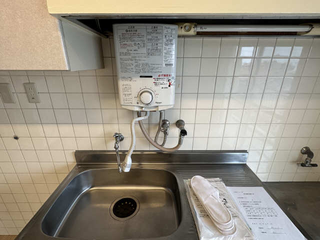 ハイツ穂波 その他