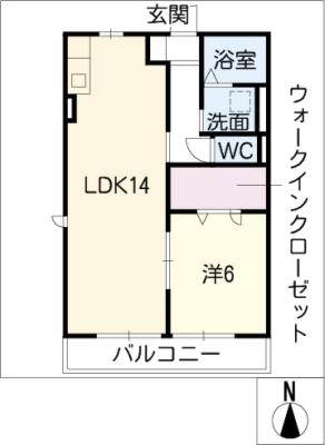 エトワール赤坂 間取り