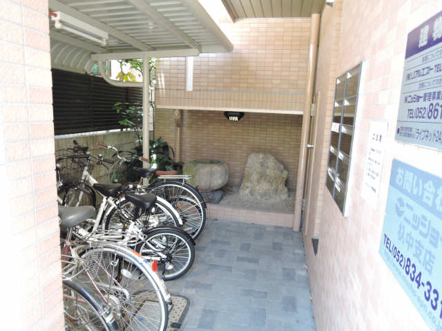 アフロディーテ川名 その他共有部分