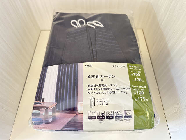 コーポゼフィール その他