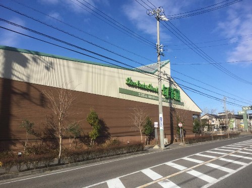 ベル・ステージ竹の山 【スーパー】旬楽膳日進店まで934ｍ