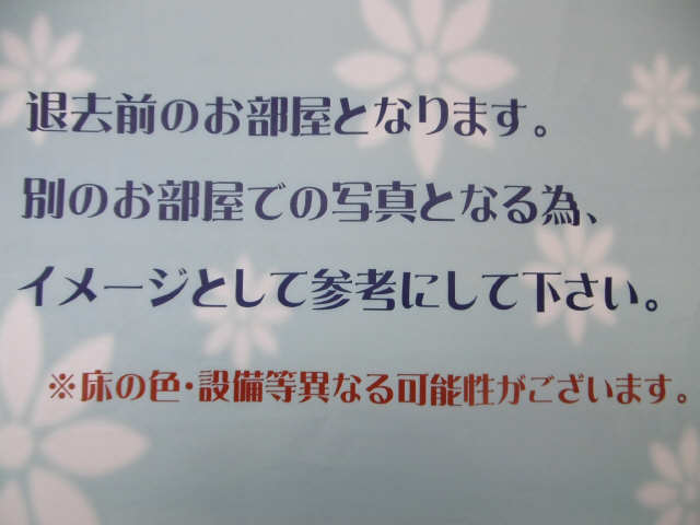 ヴューラータナカ その他