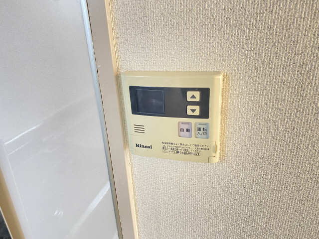 サライ その他
