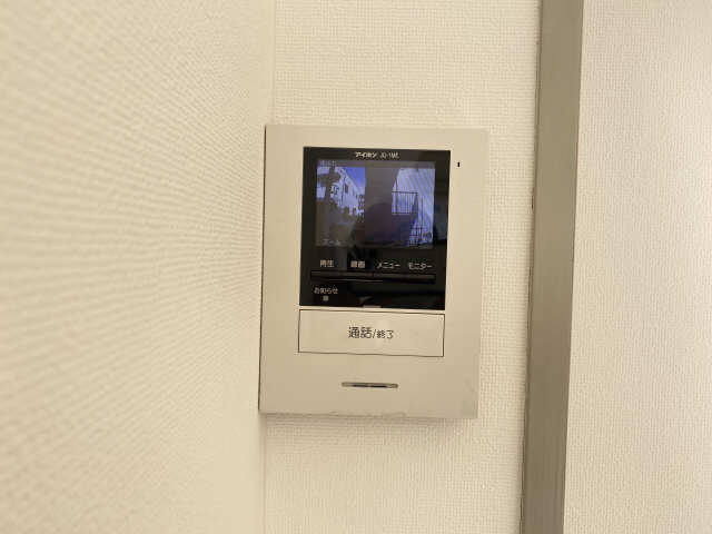 エクセルゴウシ セキュリティ