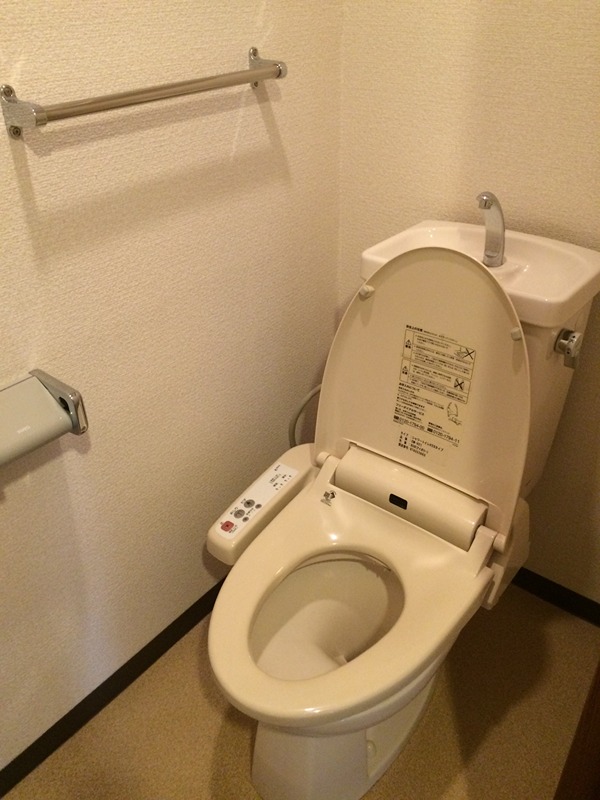 ドーミーいりなか トイレ