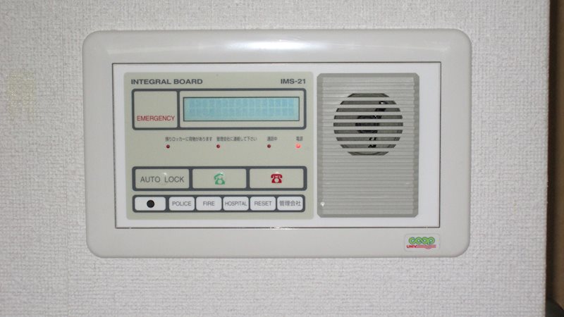 フィール城北 インテグラボード