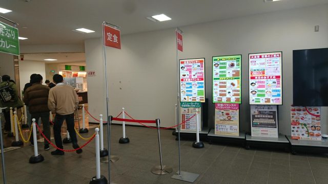 名古屋工業大生の日常生活について