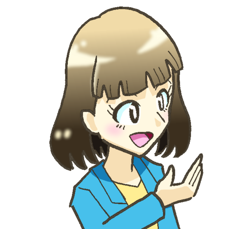 月島さん