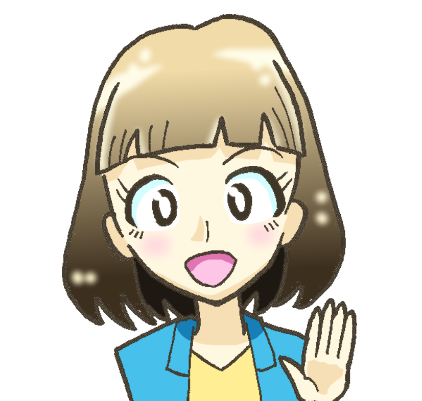 月島さん
