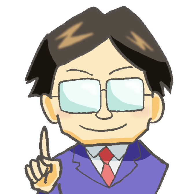 不動産会社の二宮さん