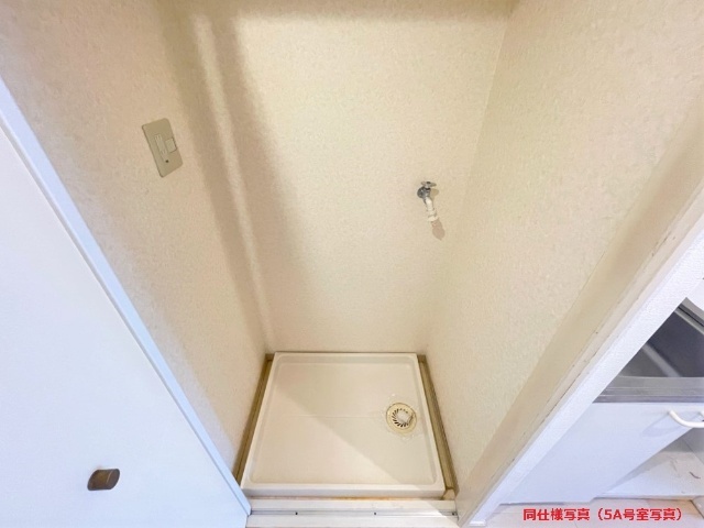 千早ベストビル その他設備