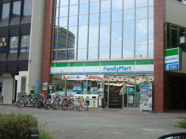 千早ベストビル ファミリーマート