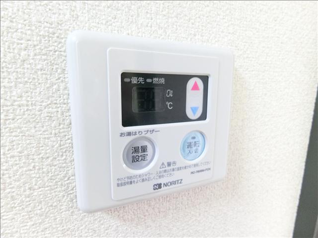 メゾン・ド・ポプラ その他設備