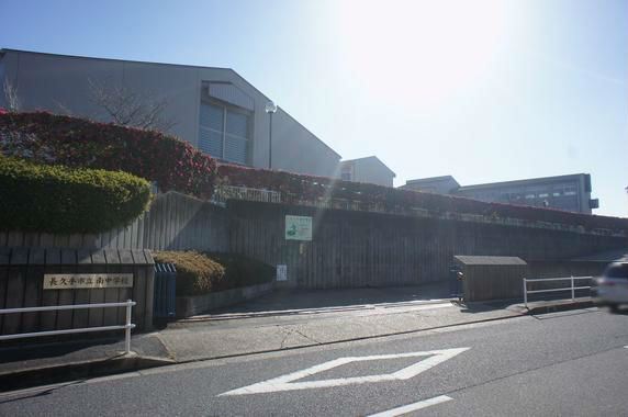 アカンサス砂子 市立南中学校