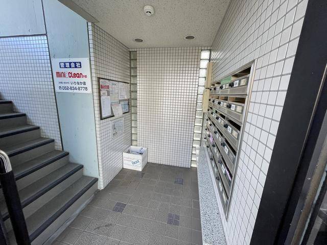 メゾン・ド・ポプラ その他共有部分