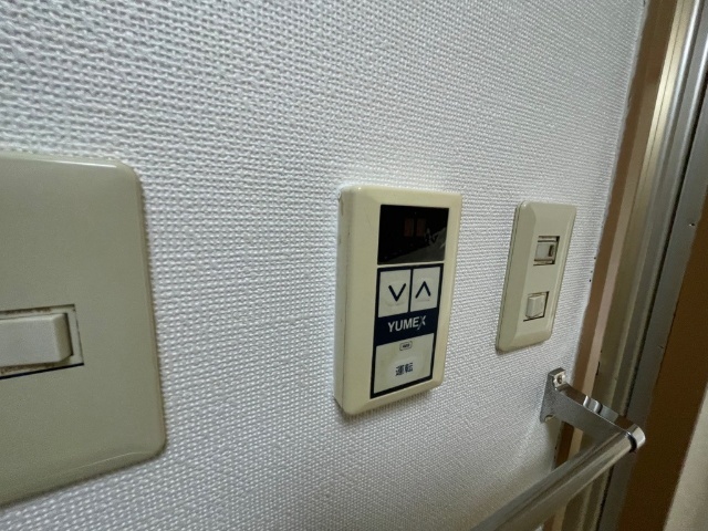 パル松ヶ枝 その他設備