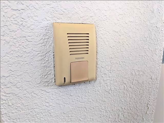 リアライズ塩釜口 その他設備