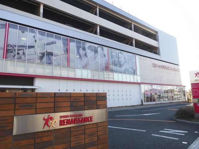 Granse スポーツクラブ＆スパルネサンス