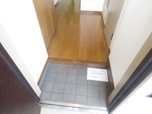 グロリアス本山 その他