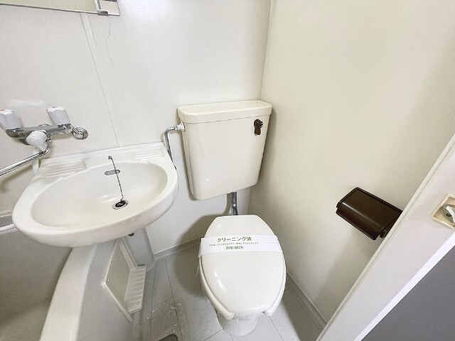 ベルメゾン吹上 トイレ