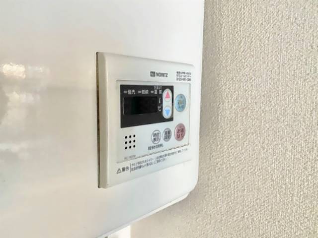 ハイツタカギ その他設備
