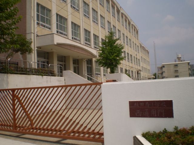 ハイツタカギ 市立植田南小学校