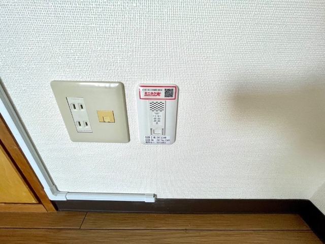 Ｌｅ　Ｄｕｃｈｅ　ｄｅ　八事 ネット環境