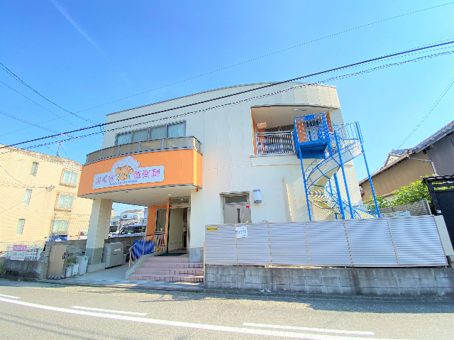 サンハイツ鶴羽 さくら保育園