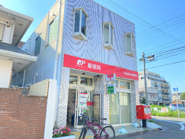 サンハイツ鶴羽 名古屋北山郵便局