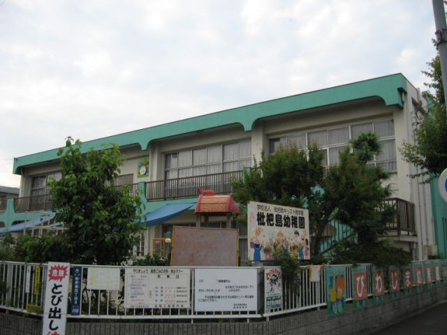 エクレール清峰 枇杷島幼稚園