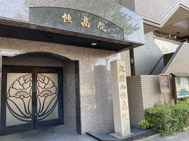 幸川マンション北館 ベランダ
