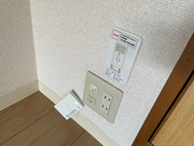 幸川マンション北館 その他設備