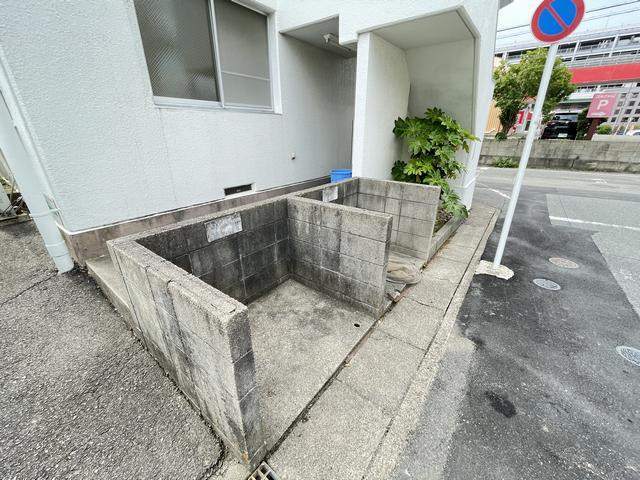 川本マンション その他共有部分
