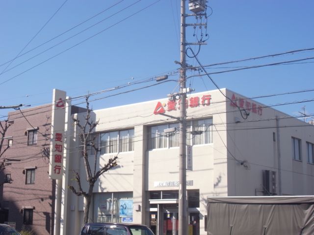 セピアハウスモエ 愛知銀行