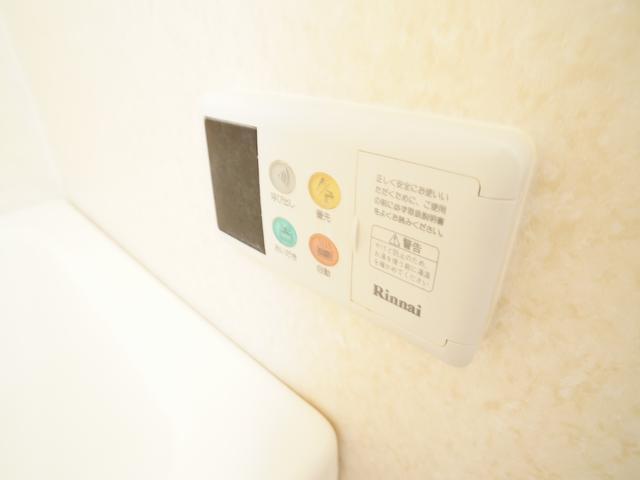 サンモール菊井 その他