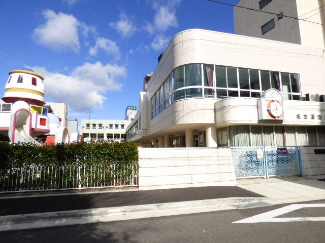 ＳＴビル菊井 名古屋西幼稚園