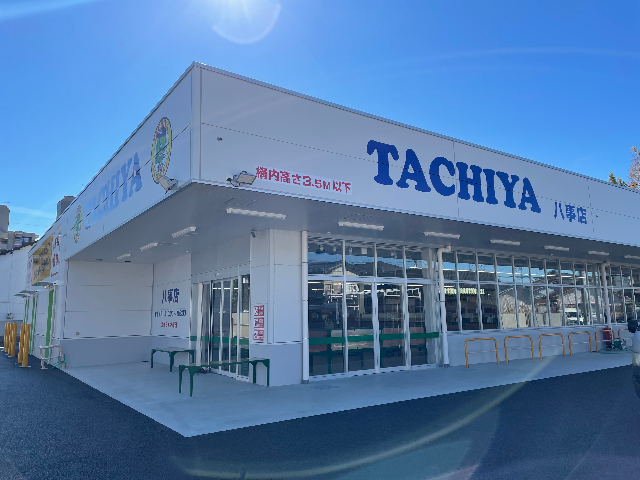 アートハウスＫ タチヤ