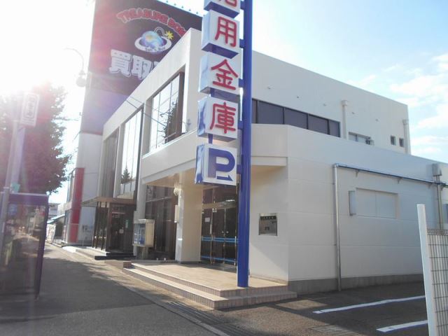 ユースハイム臼井 瀬戸信用金庫