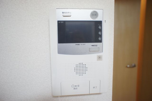 イースタンヒルズ藤が丘駅前 その他設備