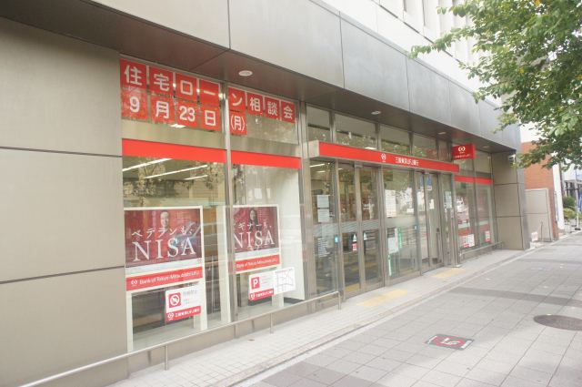 Succeed　Iｆ 三菱東京ＵＦＪ銀行